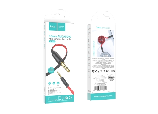 Купити Кабель Aux Hoco UPA16 audio cable, 3