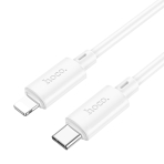 Купити Кабель USB Hoco X88 Gratified PD20W Type-C to Lightning, 4
