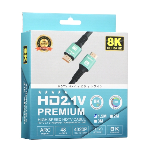Купити Кабель HDMI- HDMI 2.1V 1.5m 8K 120 fps