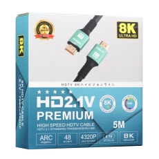 Купити Кабель HDMI- HDMI 2.1V 5m 8K 120 fps