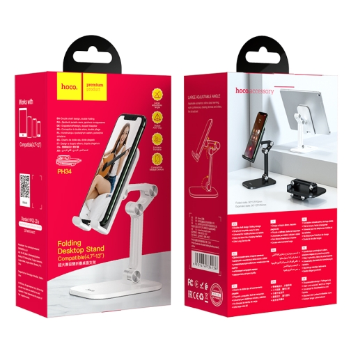 Купить Настольный Держатель Hoco PH34 Excelente double folding, 3
