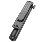 Купити Селфи-Штатив Borofone BY11 Happy, 3