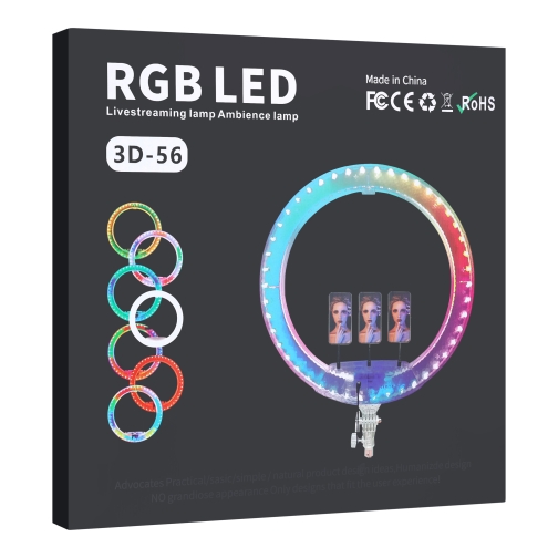 Купить Лампа RGB Crystal 3D-56 56cm Remote, 2