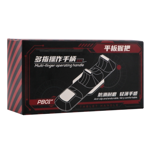 Купить Держатели для Планшета Игровые PB01, 4