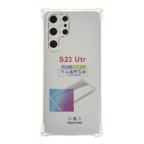 Купить Чехол TPU Virgin Hard для Samsung Galaxy S23 Ultra 5G (S918), 2
