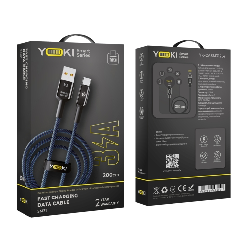 Купити Кабель USB YOKI SMART YK-SM31 Type-C 3A 2m, 2