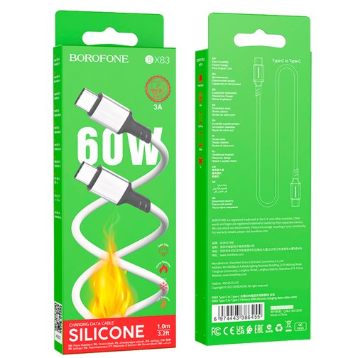 Купити Кабель USB Borofone BX83 60W (20V/3A) Silicone Type-C to Type-C, 4