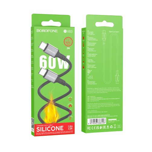 Купити Кабель USB Borofone BX83 60W (20V/3A) Silicone Type-C to Type-C, 5