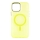 Купити Чохол TPU Lollipop with Magsafe для iPhone 13 Yellow