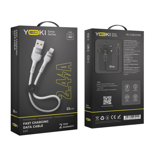 Купити Кабель USB YOKI EXTRA YK-EX11 Lightning 2.4A 0.25m, 2
