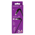 Купити Кабель USB Borofone BX32 Munificent Type-C 1m М'ята упаковка