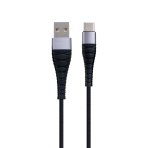 Купити Кабель USB Borofone BX32 Munificent Type-C 1m М'ята упаковка, 2