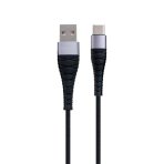 Купити Кабель USB Borofone BX32 Munificent Type-C 1m М'ята упаковка, 3