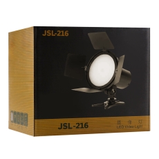 Купити Студійна LED Лампа RGB Light JSL-216