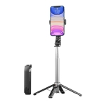 Купить Селфи-Штатив XO SS11