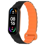 Купить Ремешок для Xiaomi Mi Band 3/4/5/6/7 Silicone Link, 4