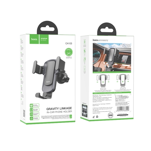 Купити Автотримач Hoco CA103 gravity