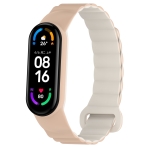 Купить Ремешок для Xiaomi Mi Band 3/4/5/6/7 Silicone Link, 6