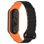 Купить Ремешок для Xiaomi Mi Band 3/4/5/6/7 Silicone Link, 11