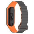 Купить Ремешок для Xiaomi Mi Band 3/4/5/6/7 Silicone Link, 15