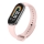 Купити Ремінець для Xiaomi Mi Band 8/9/10 Original Design Pink sand