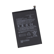 Купить Аккумулятор для Poco C40 / BN66