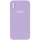 Купити Чохол Silicone Case Square Full Camera для iPhone Xs Max 39.Elegant Purple