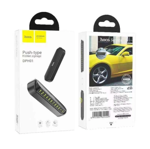 Купити Автотабличка Hoco DPH01, 2
