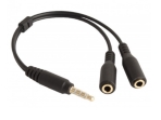 Купить Разделитель Аудио Выхода Aux 3.5mm (Male) to 2Aux 3.5mm (Female)