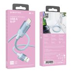 Купити Кабель USB Borofone BU44 Sincero Lightning 2.4A 1.2m, 2
