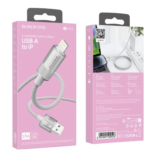 Купити Кабель USB Borofone BU44 Sincero Lightning 2.4A 1.2m, 4