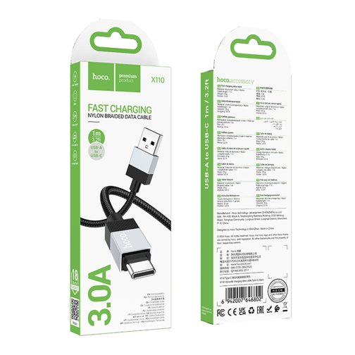 Купити Кабель USB Hoco X110 Type-C 3A, 2