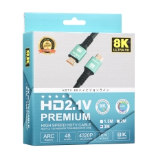 Купити Кабель HDMI- HDMI 2.1V 3m 8K 120 fps