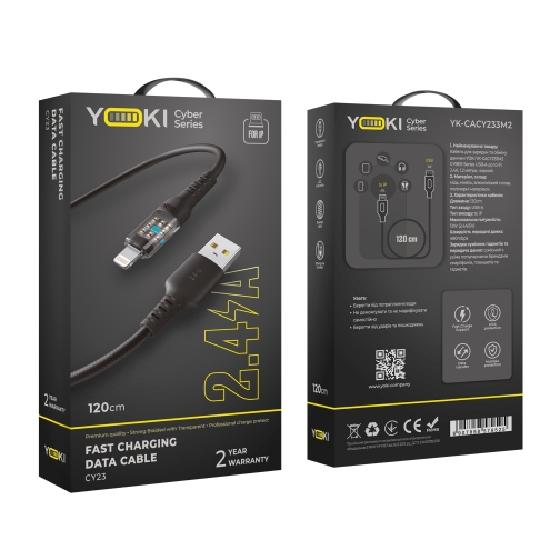 Купить USB YOKI CYBER YK-CY23 Lightning 2.4A 1.2m, 2