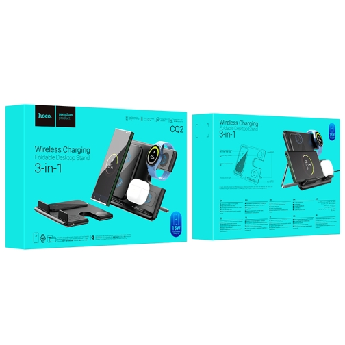 Купить Беспроводное Зарядное Устройство Hoco CQ2 3-in-1 15W (SAM Watch), 6