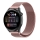 Купити Ремінець Універс 22mm Milanese loop для Samsung/Amazfit/Huawei Pink