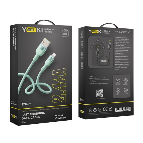 Купить USB YOKI SILICONE YK-SI50 Lightning 2.4A 1.2m, 2