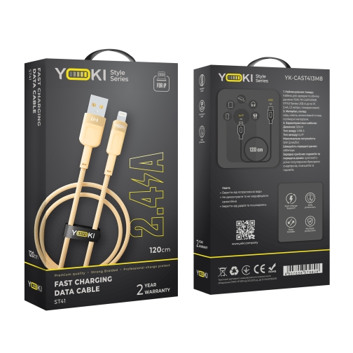 Купити Кабель USB YOKI STYLE YK-ST41 Lightning 2.4A 1.2m, 2