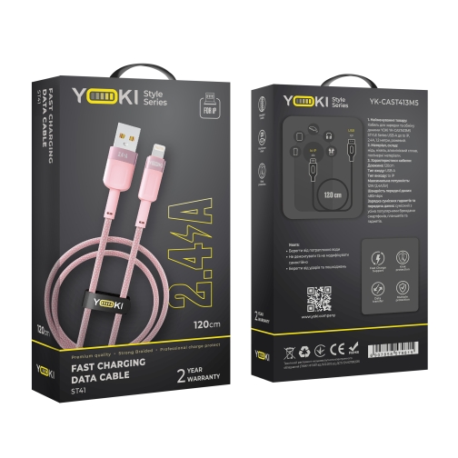 Купити Кабель USB YOKI STYLE YK-ST41 Lightning 2.4A 1.2m, 3