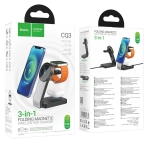 Купити Бездротовий Зарядний Пристрій Hoco CQ3 3-in-1 Magnetic 15W IP Version, 7