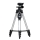 Купити Штатив 3888 1.1м Remote