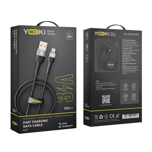 Купити Кабель USB YOKI EXTRA YK-EX11 Micro 3A 1.2m, 3