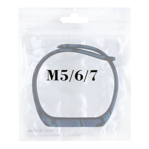 Купити Ремінець для Xiaomi Mi Band 5/6/7 Сamouflage, 2