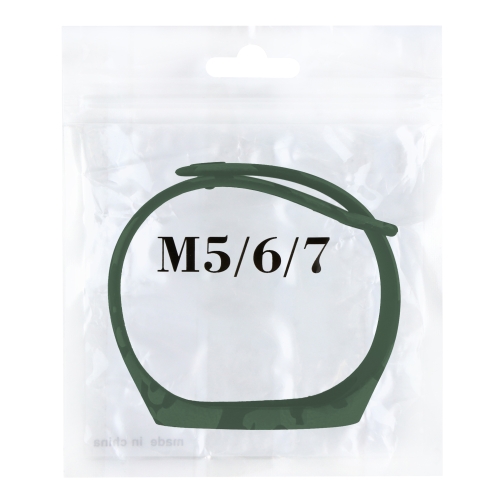 Купити Ремінець для Xiaomi Mi Band 5/6/7 Сamouflage, 3