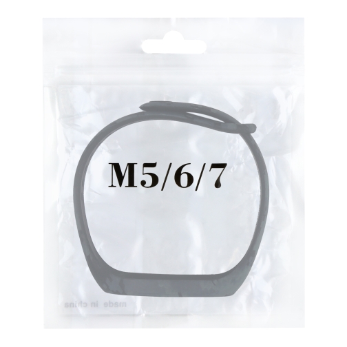 Купити Ремінець для Xiaomi Mi Band 5/6/7 Сamouflage, 5