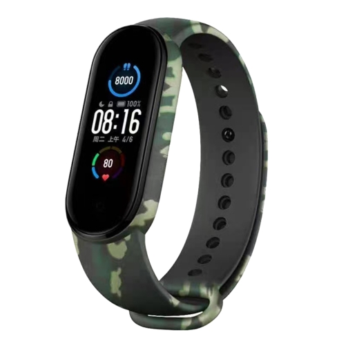 Купити Ремінець для Xiaomi Mi Band 5/6/7 Сamouflage, 12