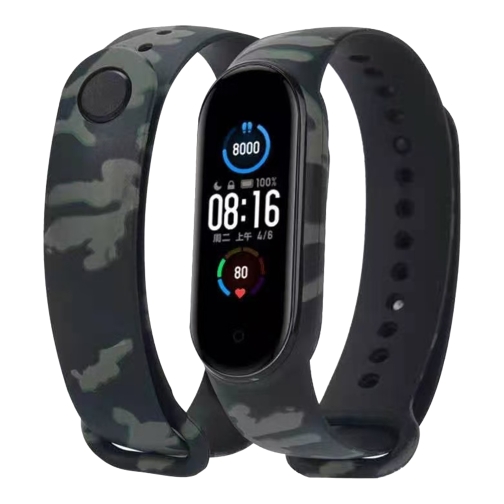 Купити Ремінець для Xiaomi Mi Band 5/6/7 Сamouflage, 14