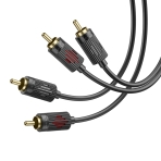 Купить Aux Hoco UPA29 dual RCA to dual RCA 1.5m, 5
