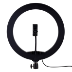 Купити Лампа RGB MJ33 33cm orig, 3