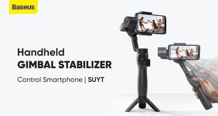 Обзор Baseus Handheld Gimbal